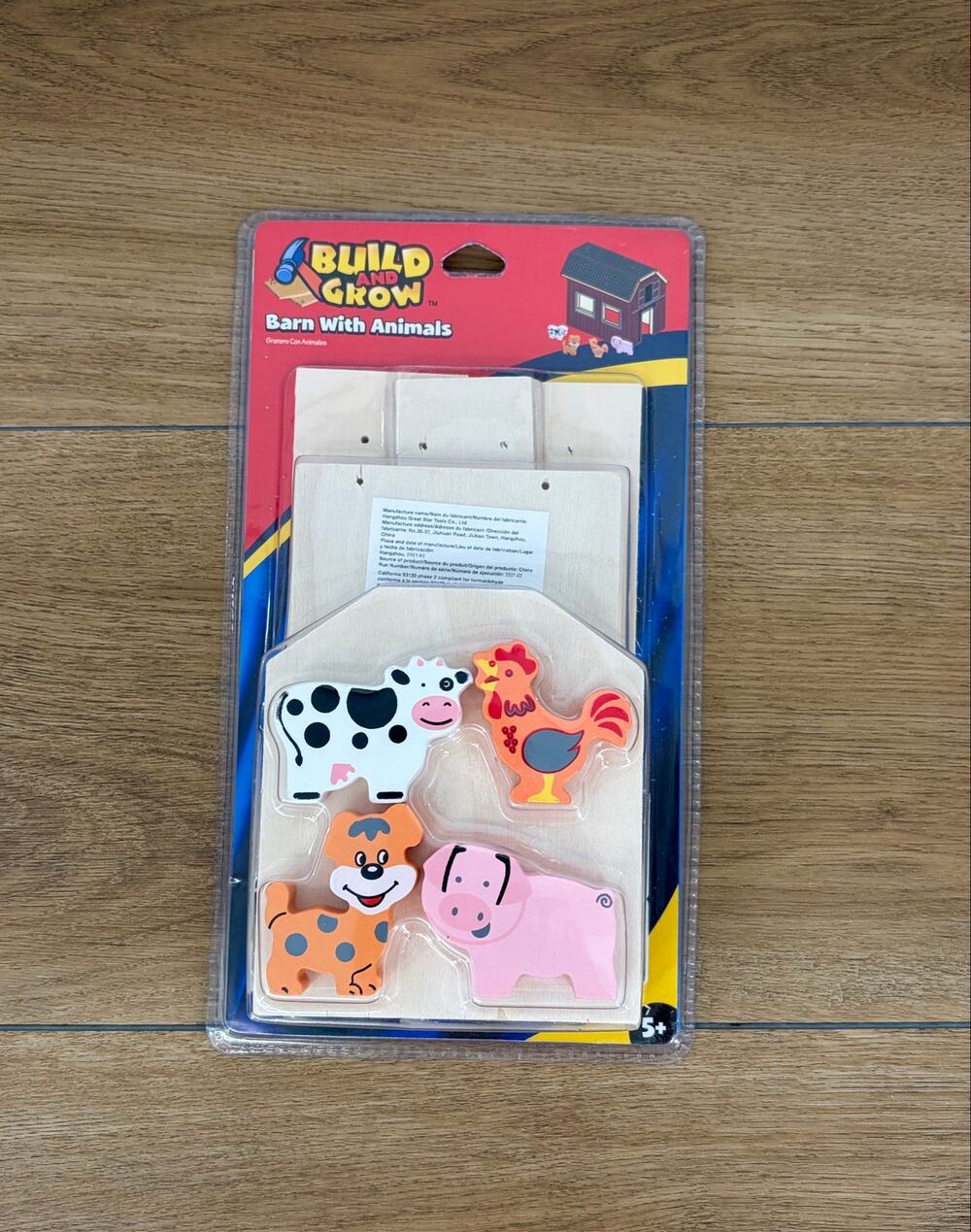 Lowe’s Build & Grow Barn With Animals Wood Project Kit DIY New Sealed Craft Toy
